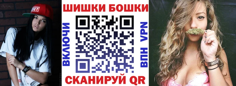 Цена Новомичуринск Cocaine  Меф мяу мяу  Галлюциногенные грибы  АМФ  ГАШ  Альфа ПВП 