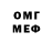 APVP крисы CK Love evol