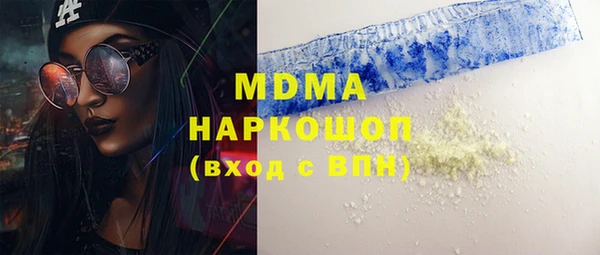 гашишное масло Алзамай