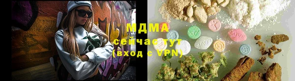 гашишное масло Алзамай