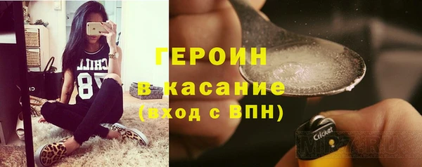 герыч Алексин