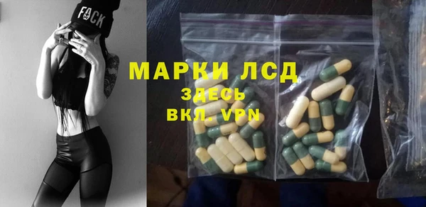 винт Абинск