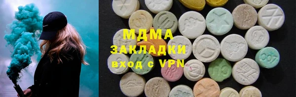 гашишное масло Алзамай