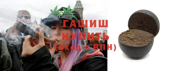 винт Абинск