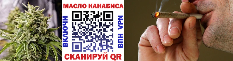 Дистиллят ТГК концентрат Новомичуринск
