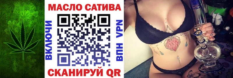 ТГК жижа кракен рабочий сайт Новомичуринск