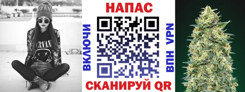 Конопля конопля  mega как зайти  Новомичуринск 